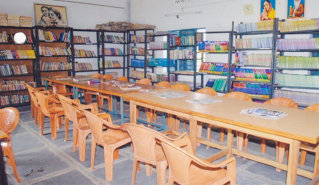 The college library and reading room
